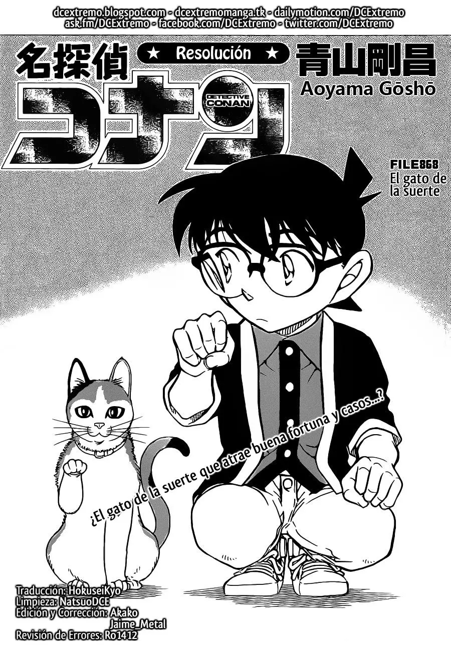 Detective Conan capítulo 868, página 2