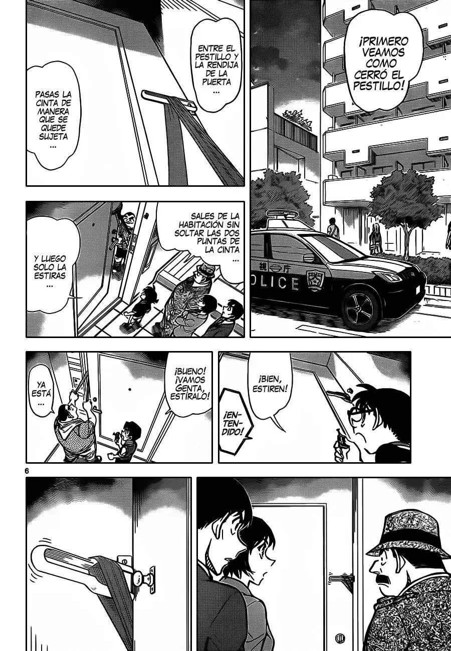 Detective Conan capítulo 868, página 7