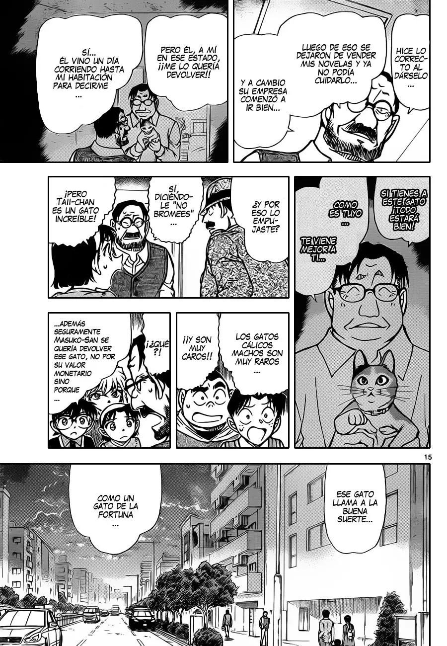 Detective Conan capítulo 868, página 16
