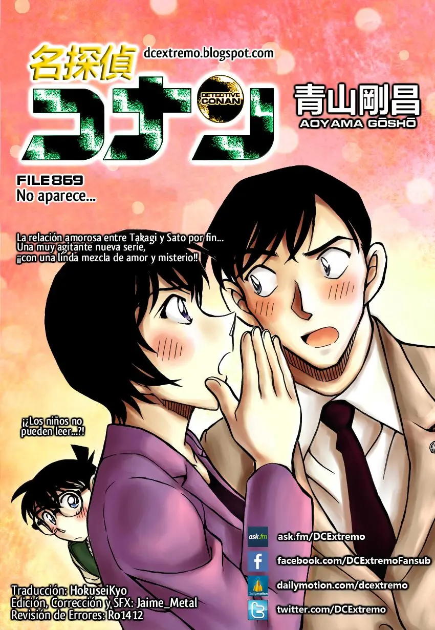 Detective Conan capítulo 869, página 1
