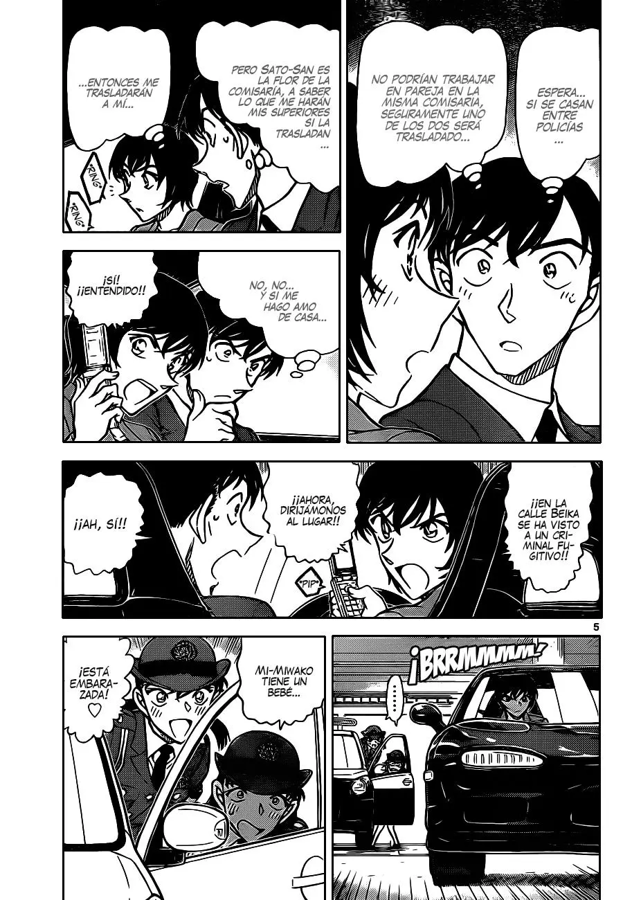 Detective Conan capítulo 869, página 6