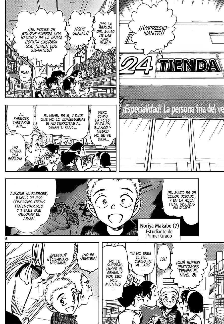 Detective Conan capítulo 869, página 9