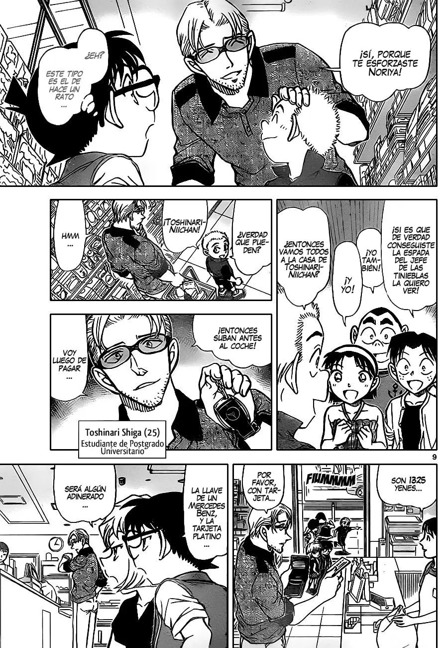 Detective Conan capítulo 869, página 10