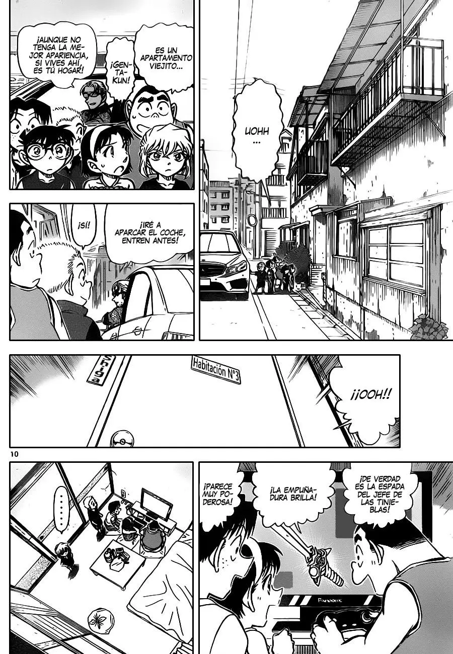 Detective Conan capítulo 869, página 11