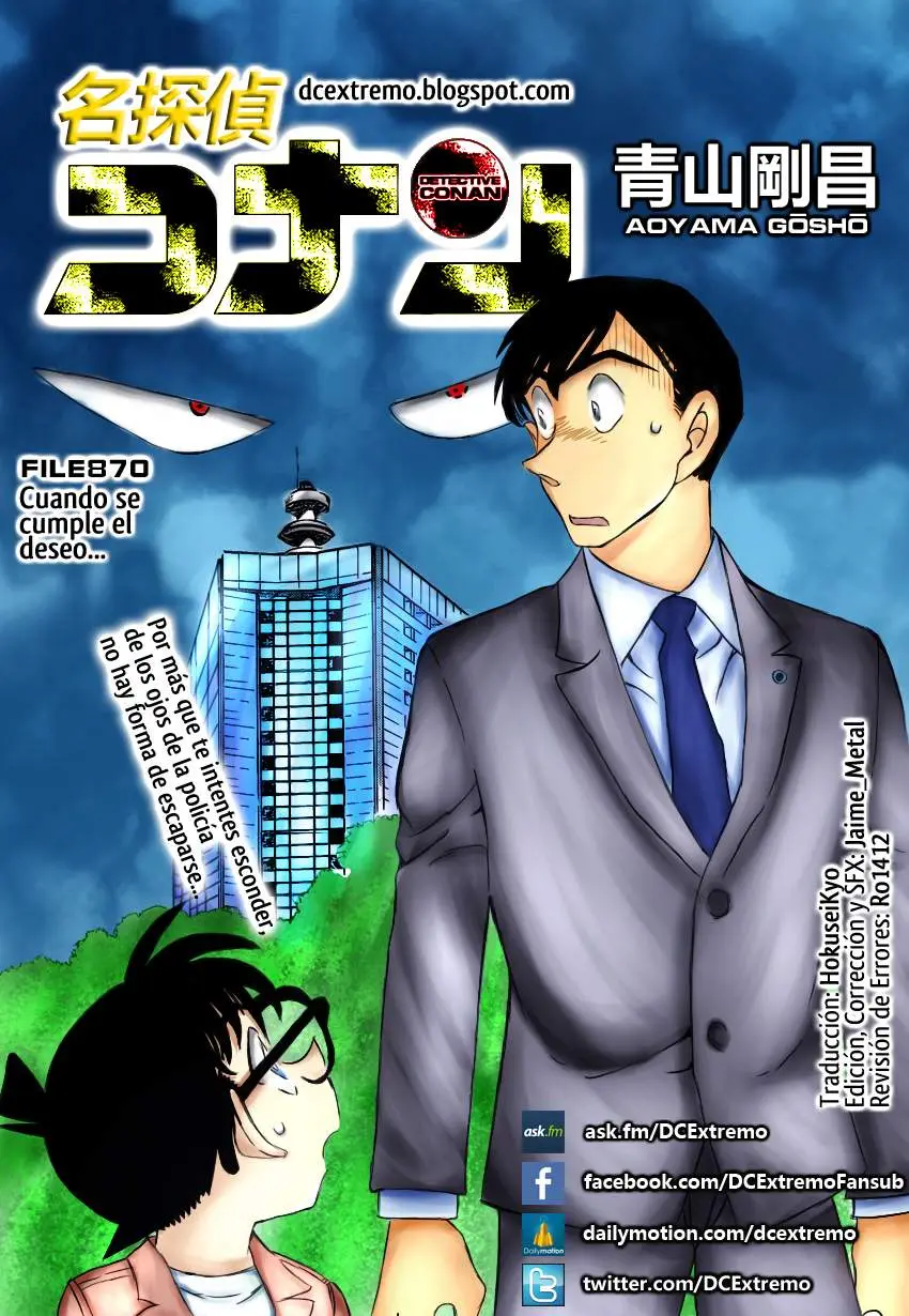 Detective Conan capítulo 870, página 1