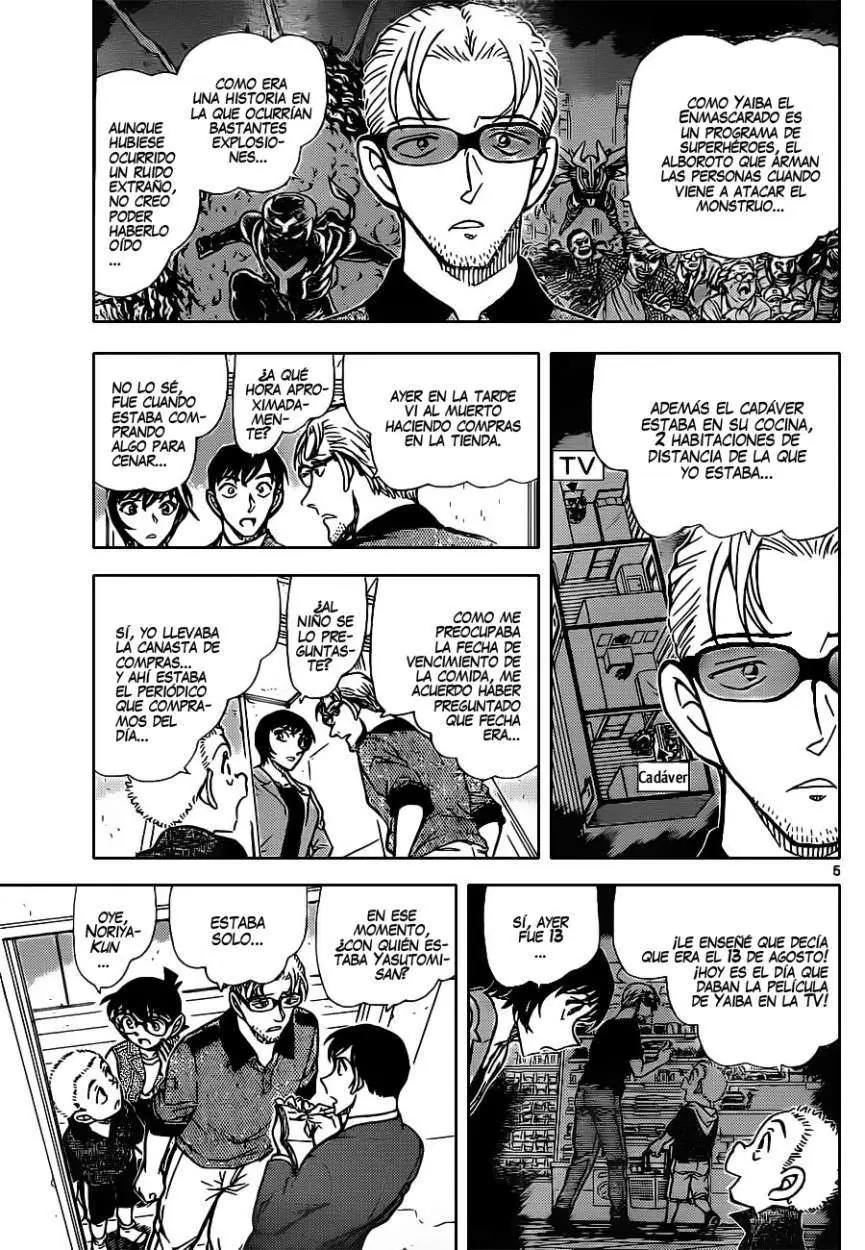 Detective Conan capítulo 870, página 6