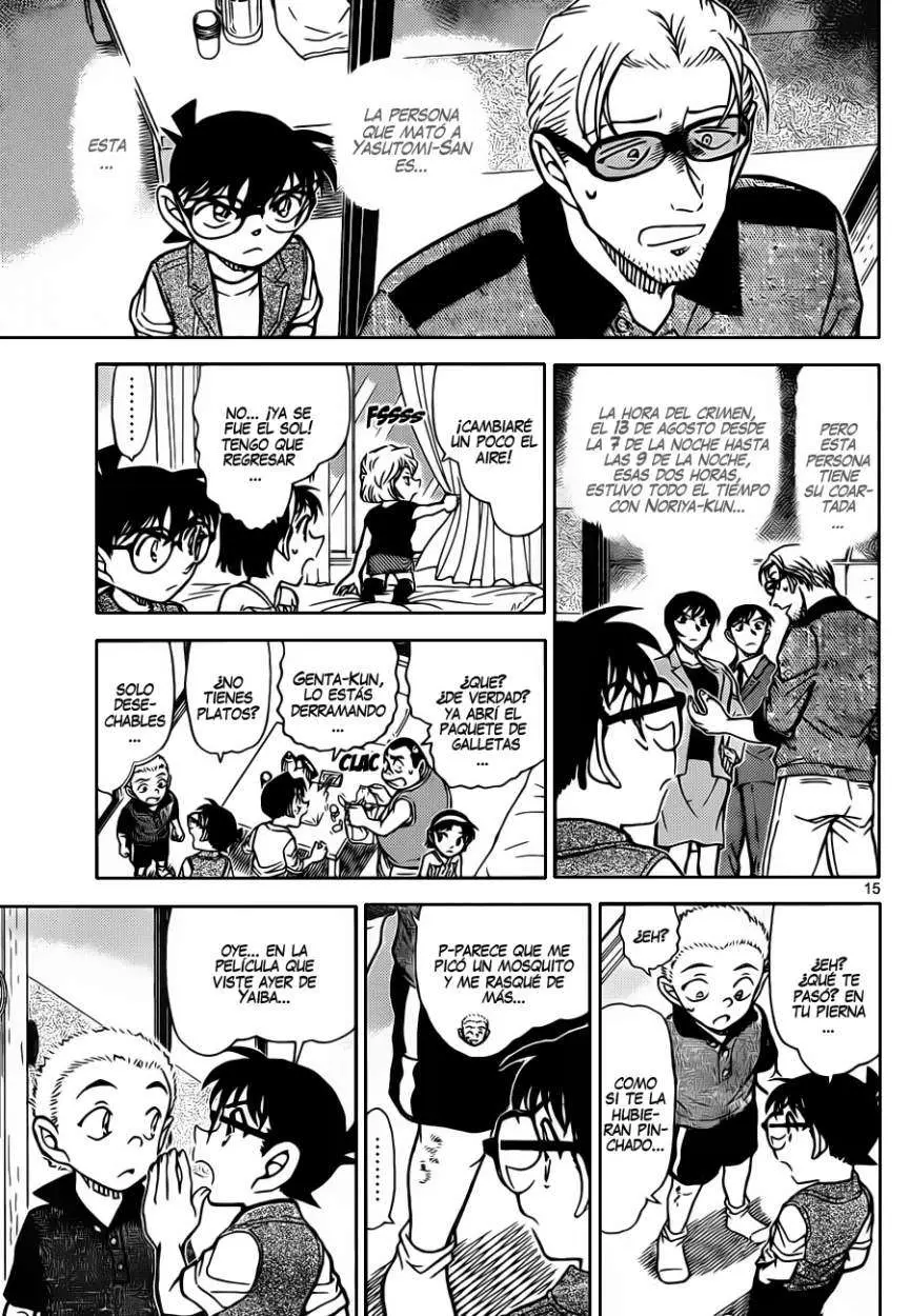 Detective Conan capítulo 870, página 16