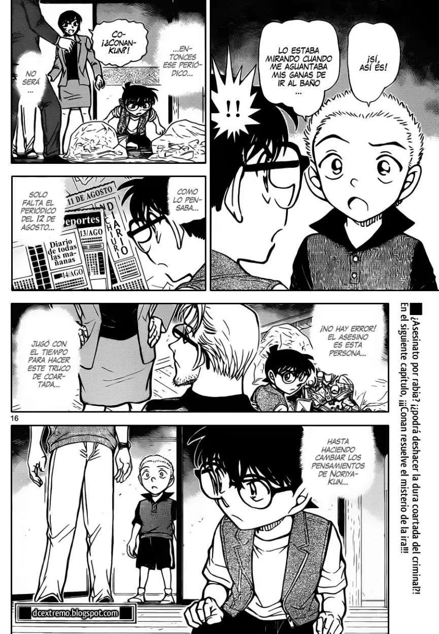 Detective Conan capítulo 870, página 17