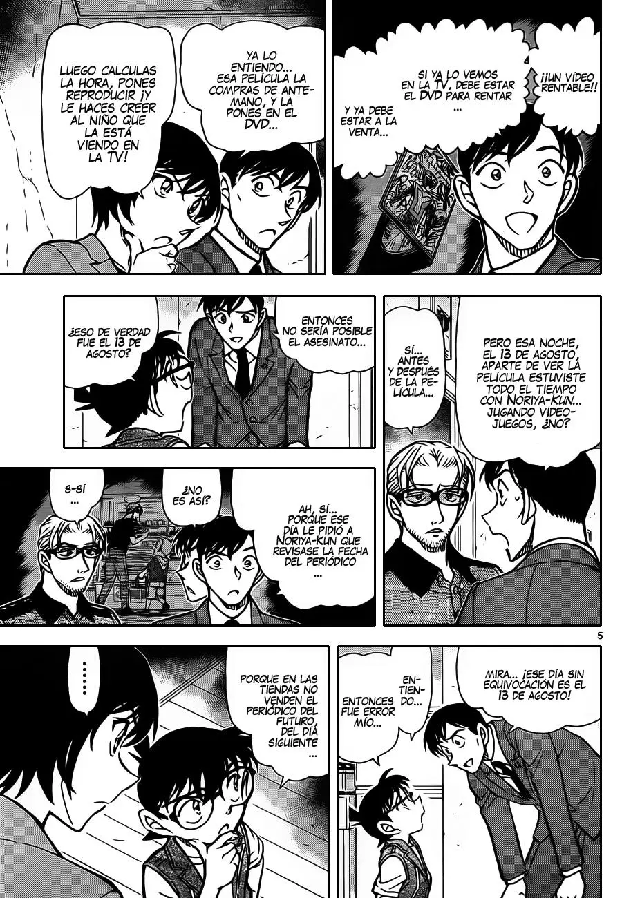 Detective Conan capítulo 871, página 6