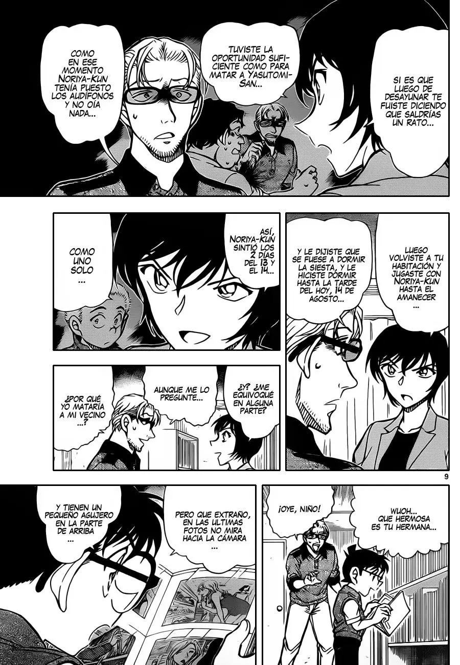 Detective Conan capítulo 871, página 10