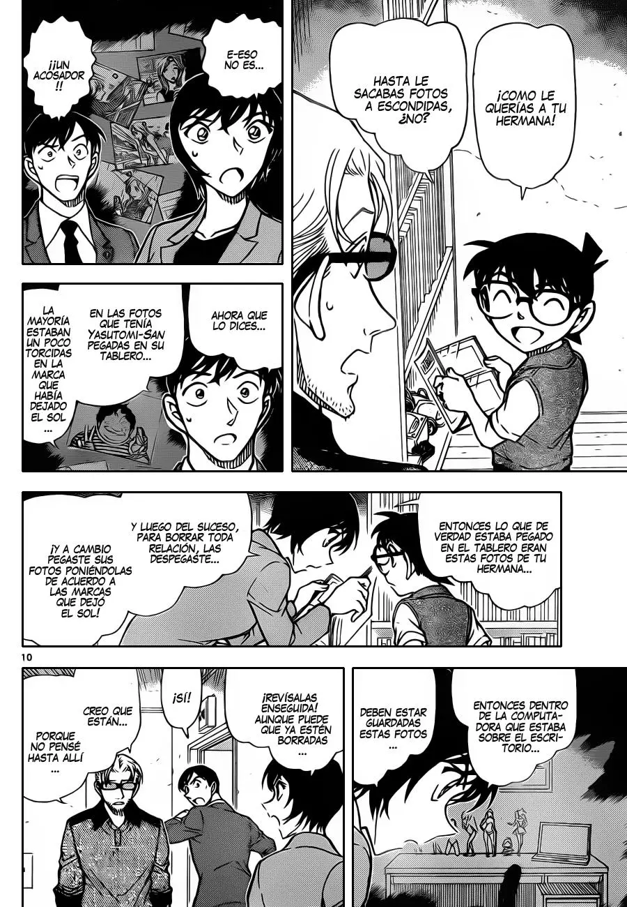 Detective Conan capítulo 871, página 11