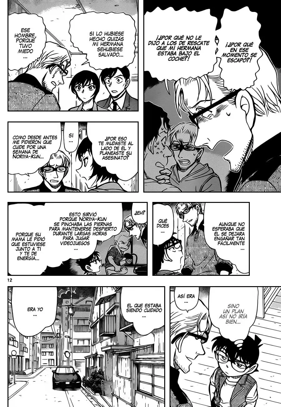 Detective Conan capítulo 871, página 13