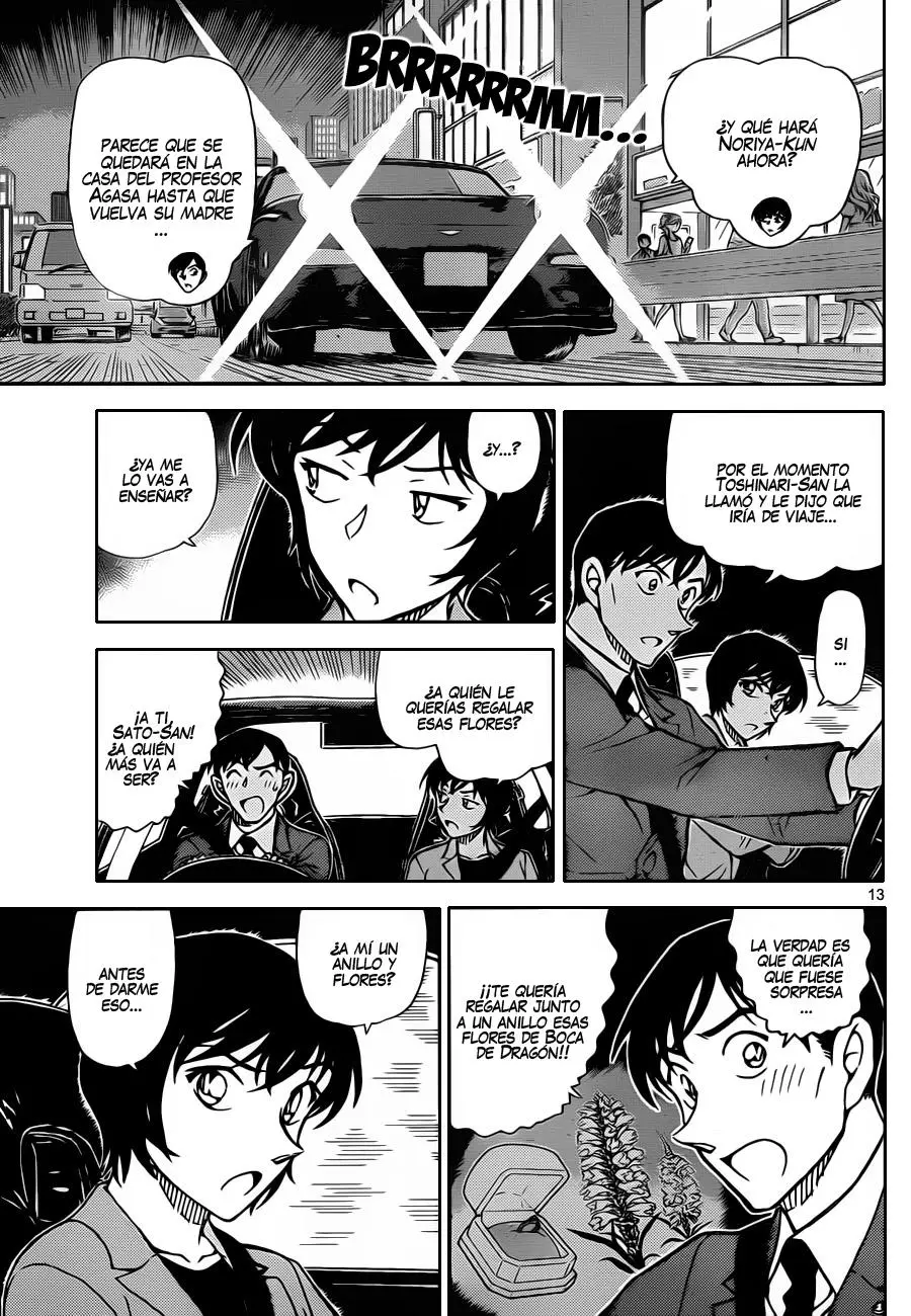 Detective Conan capítulo 871, página 14
