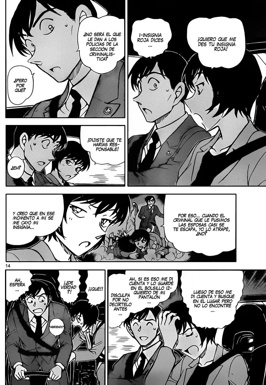 Detective Conan capítulo 871, página 15