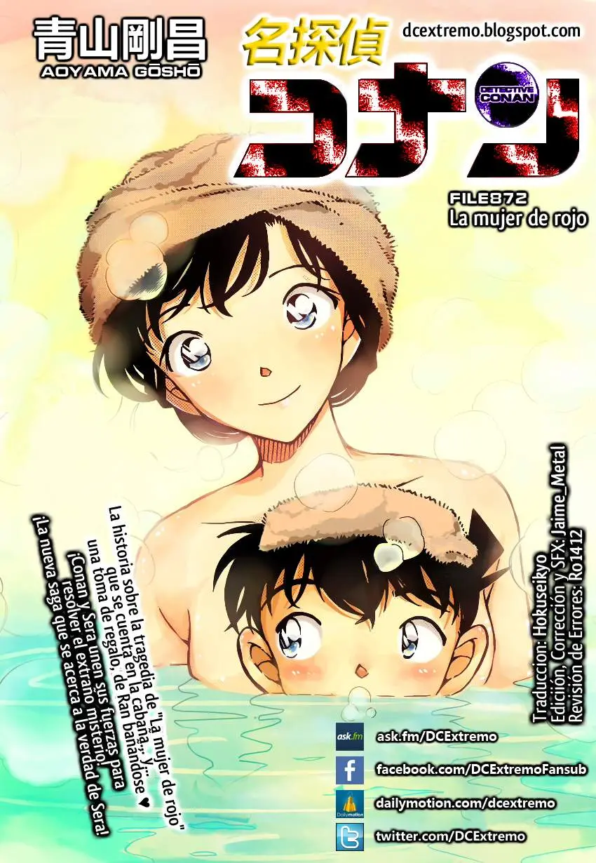 Detective Conan capítulo 872, página 1