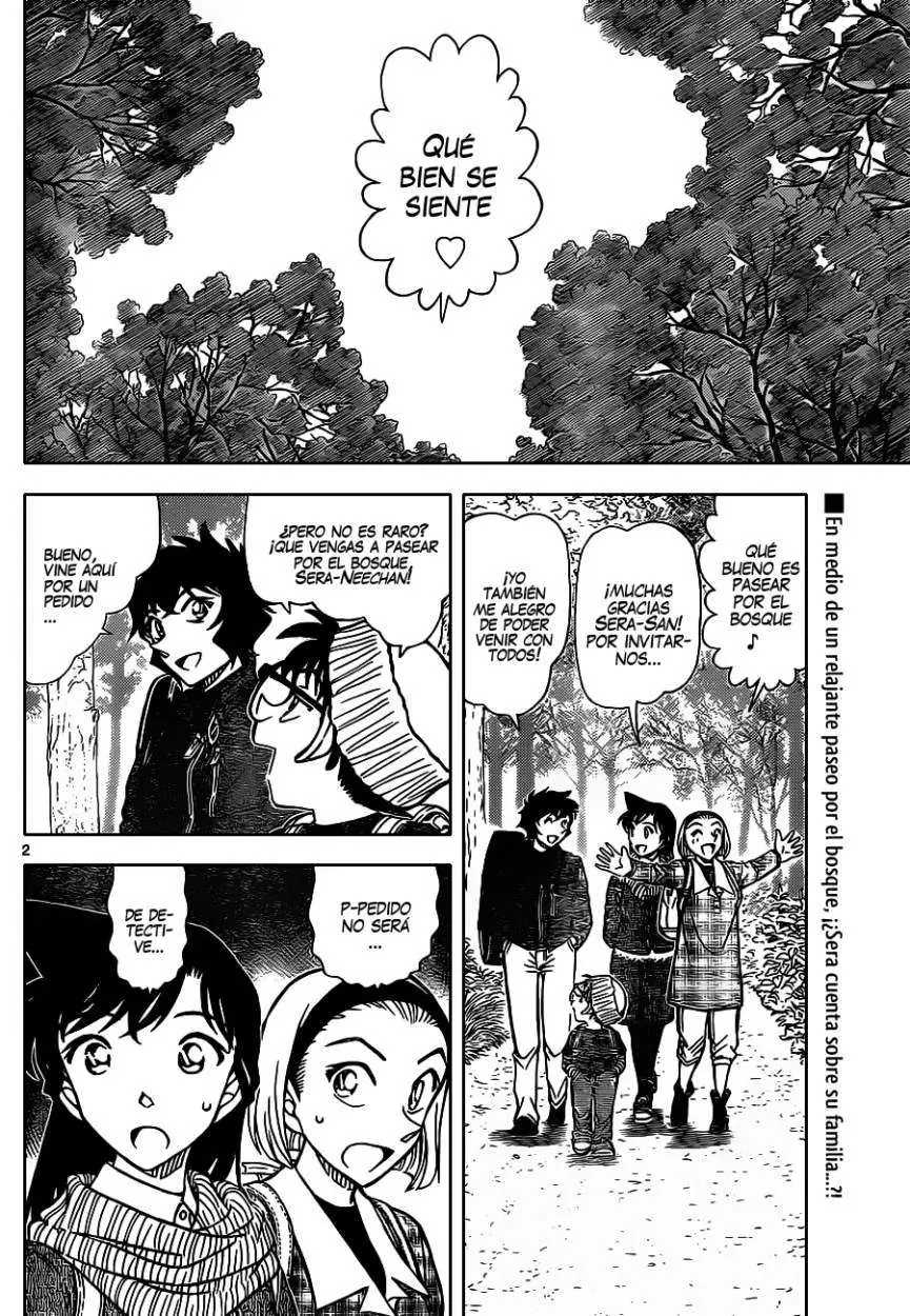 Detective Conan capítulo 872, página 3