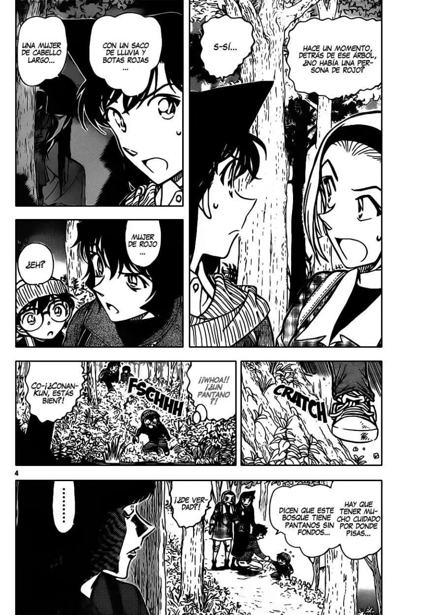 Detective Conan capítulo 872, página 5