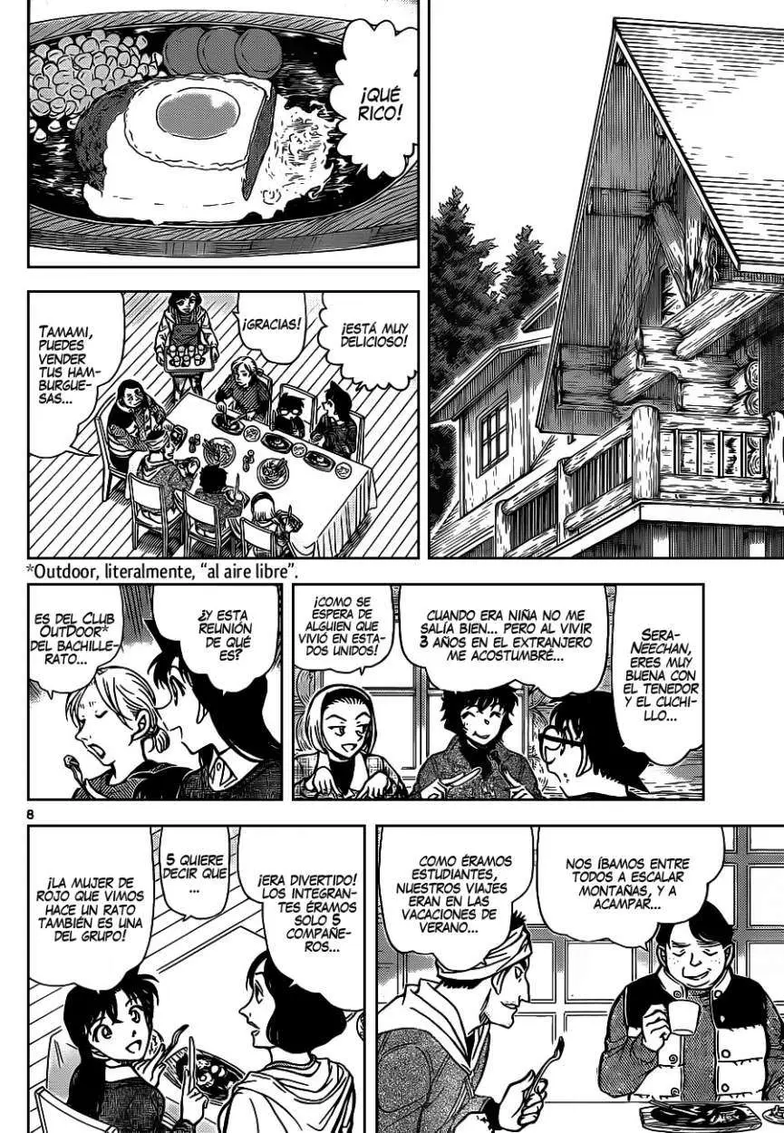 Detective Conan capítulo 872, página 9