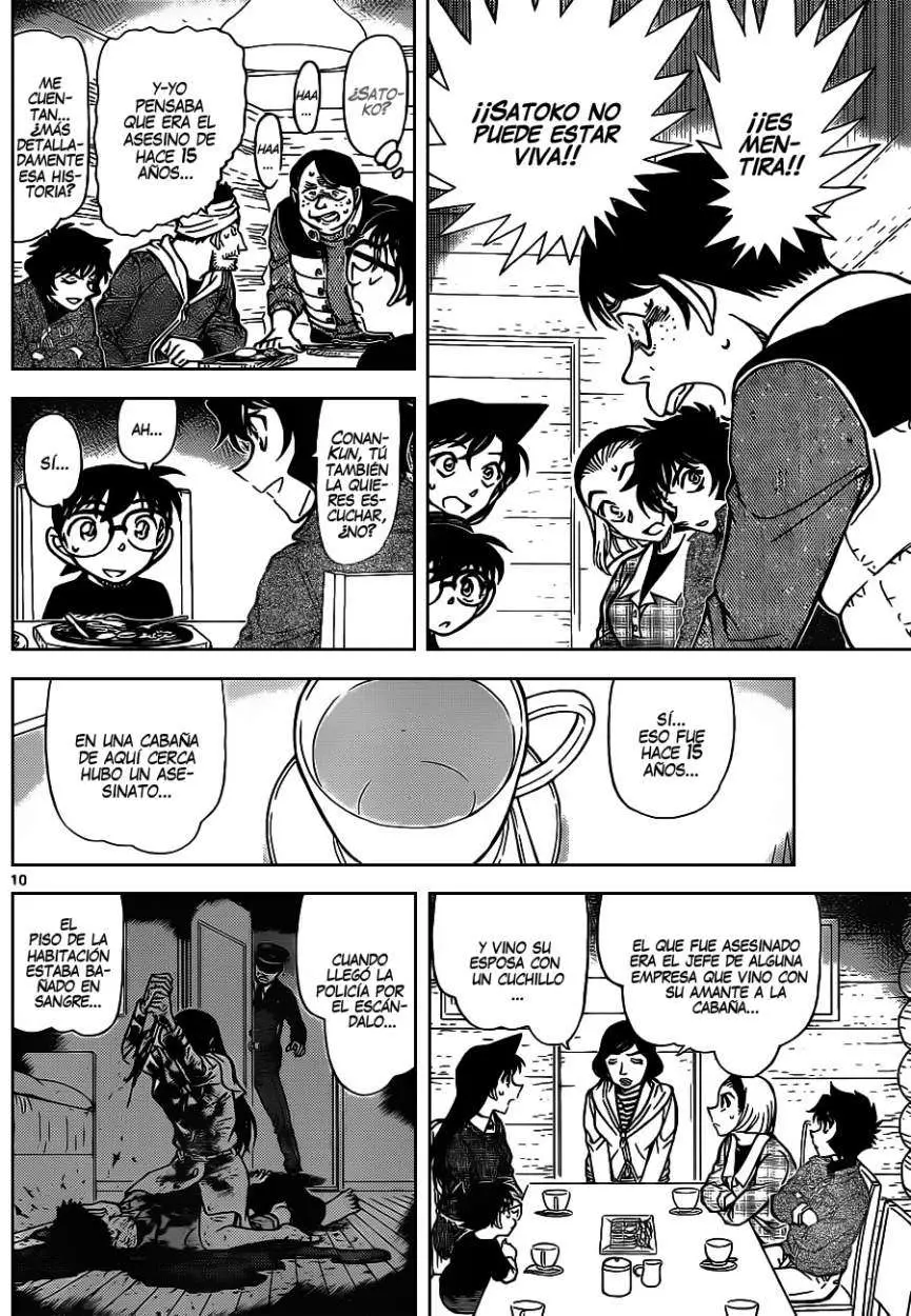 Detective Conan capítulo 872, página 11
