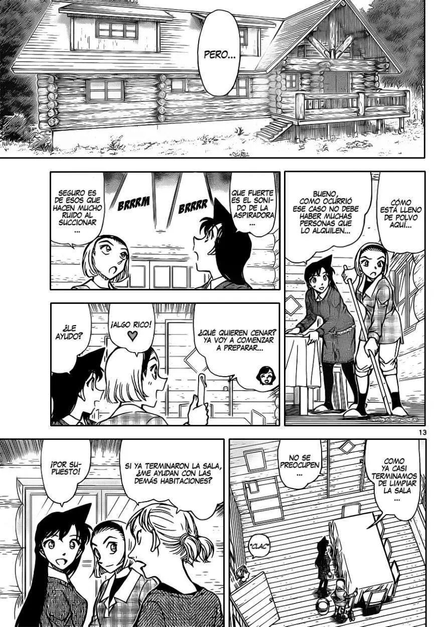 Detective Conan capítulo 872, página 14