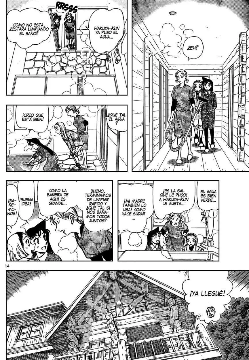 Detective Conan capítulo 872, página 15