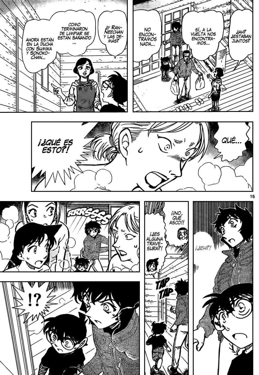 Detective Conan capítulo 872, página 16