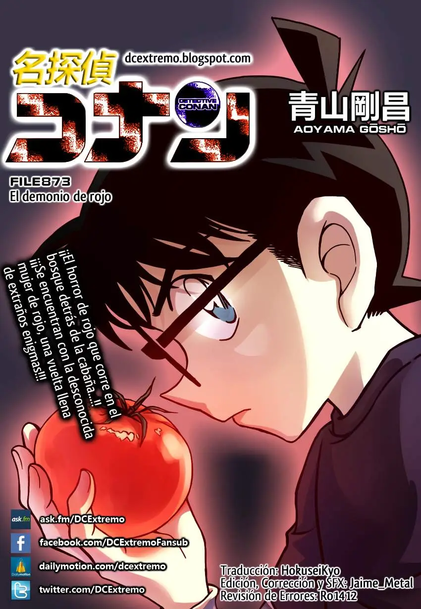 Detective Conan capítulo 873, página 1