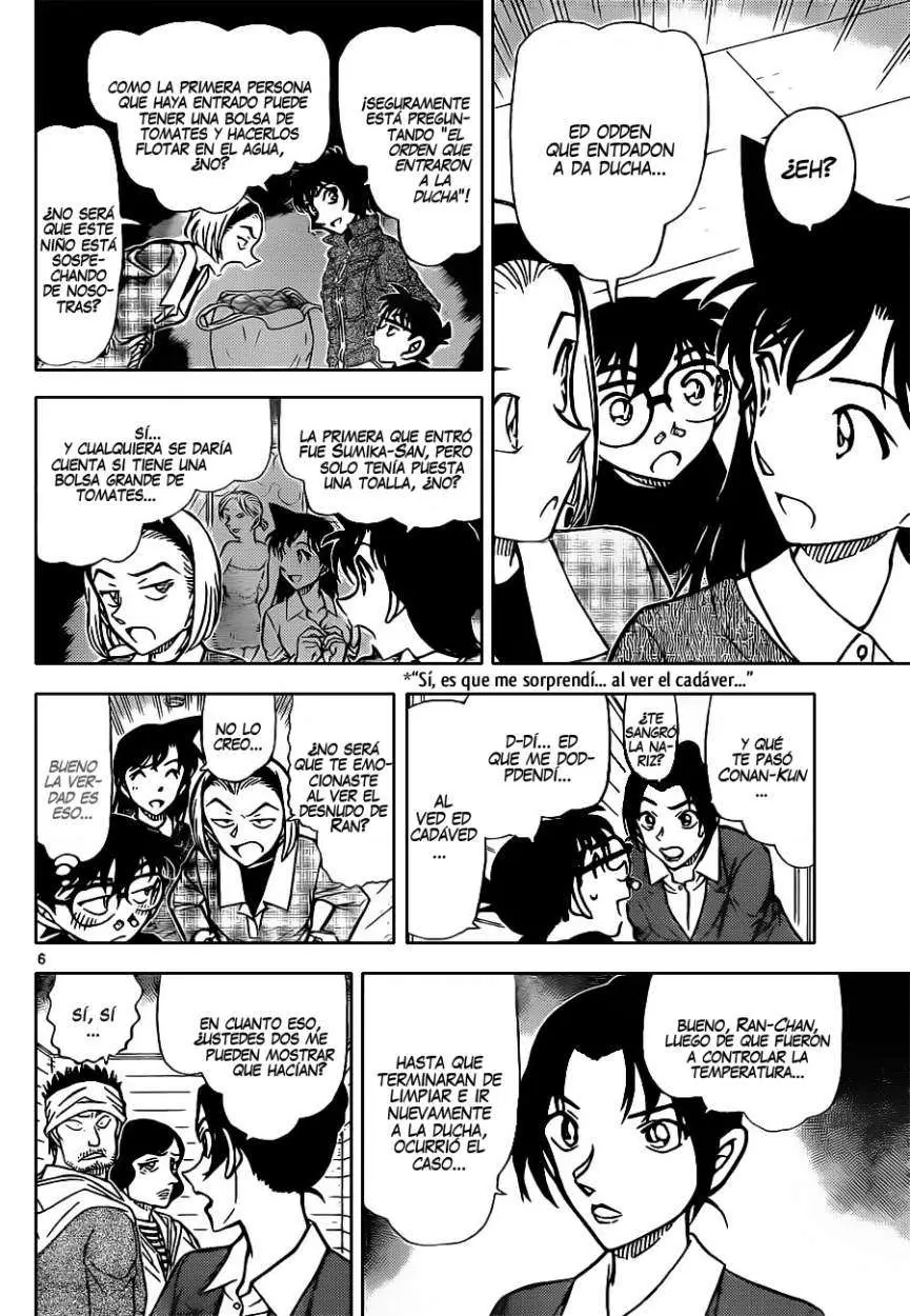 Detective Conan capítulo 873, página 7