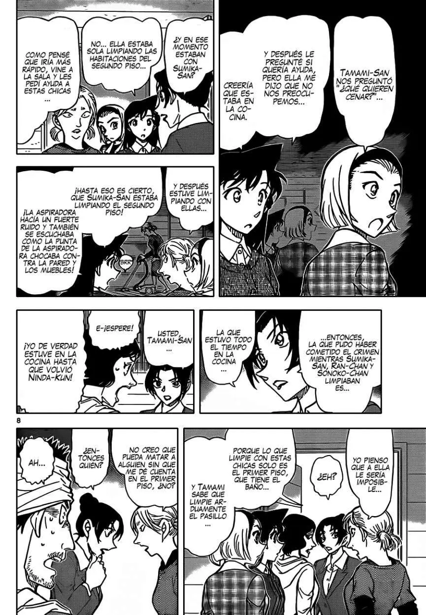 Detective Conan capítulo 873, página 9