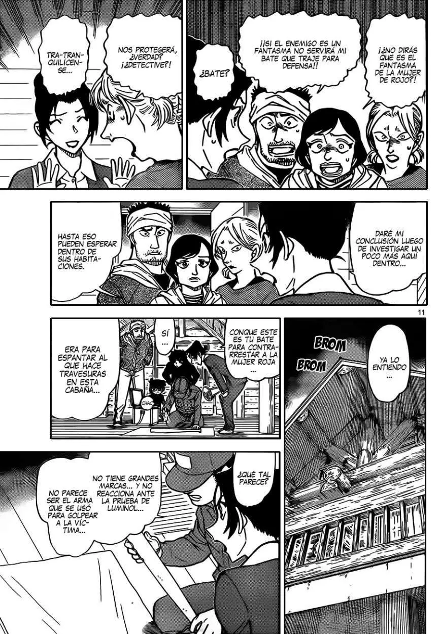 Detective Conan capítulo 873, página 12