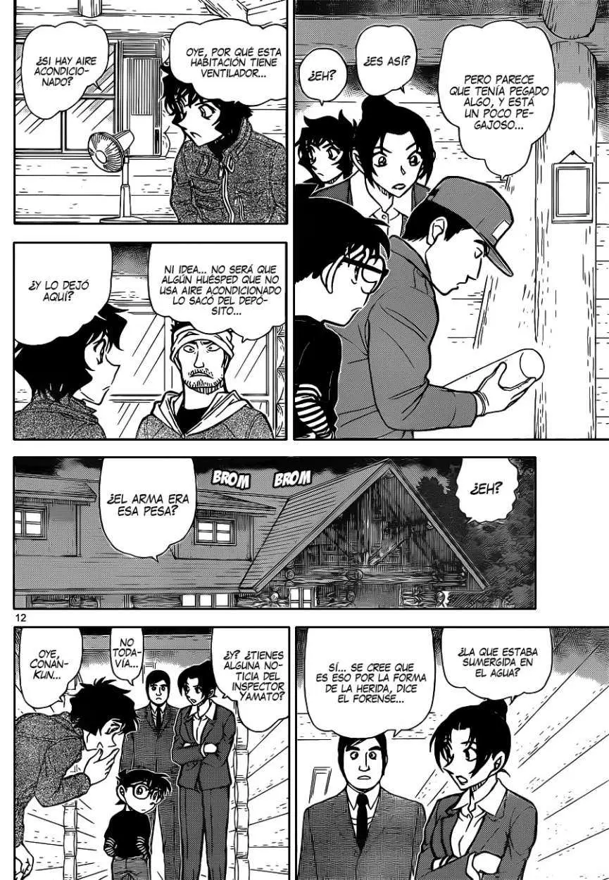 Detective Conan capítulo 873, página 13
