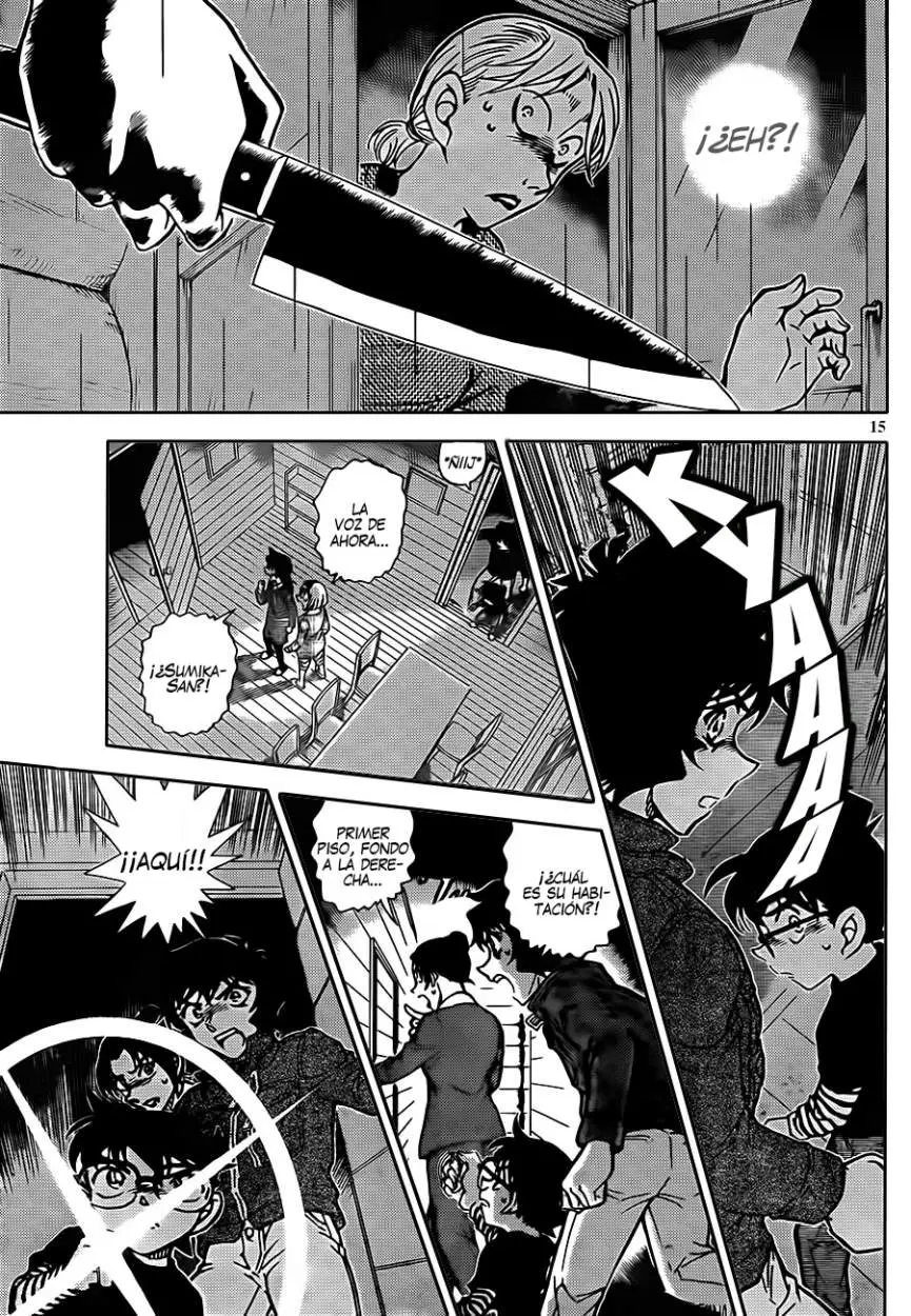 Detective Conan capítulo 873, página 16