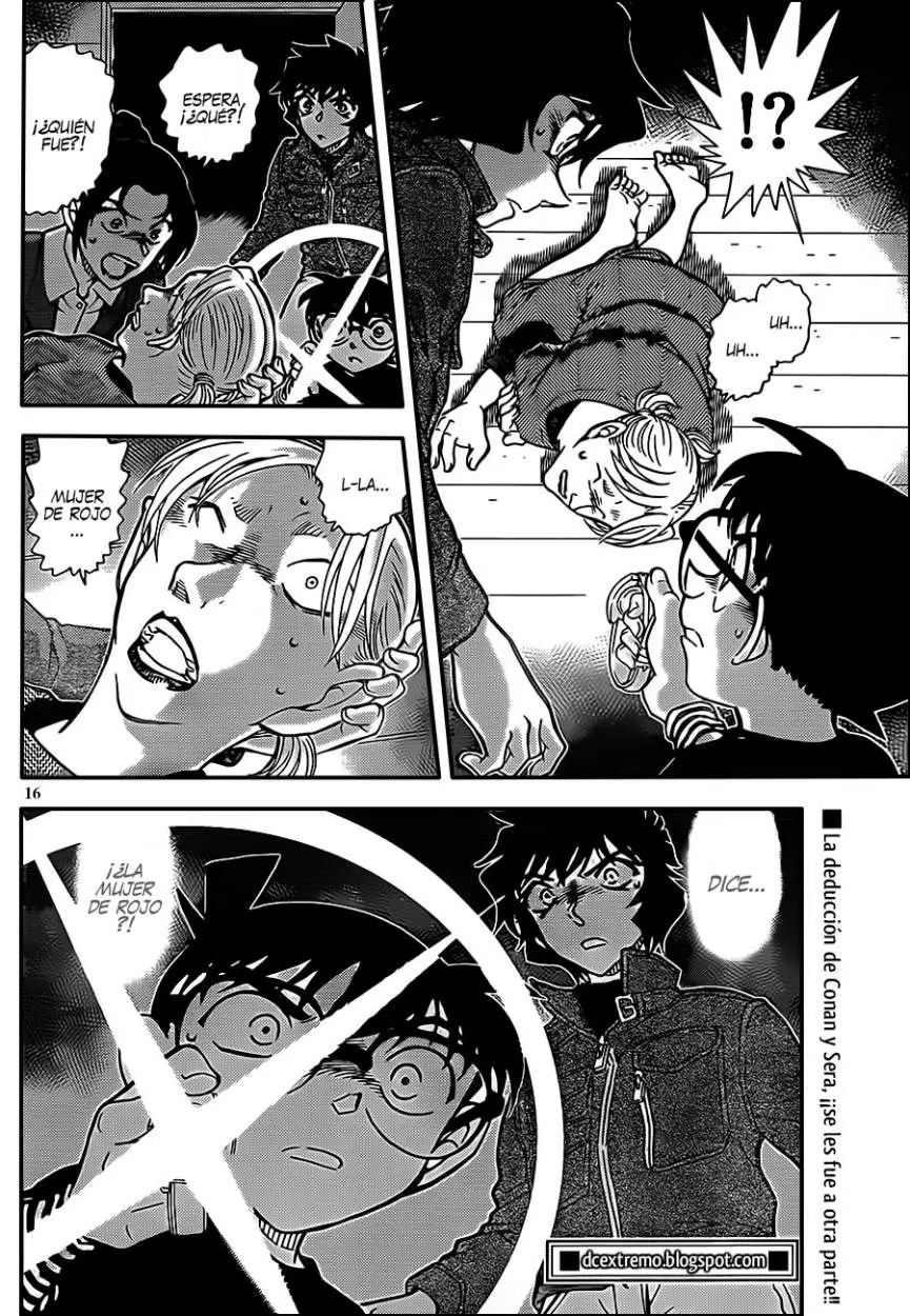 Detective Conan capítulo 873, página 17