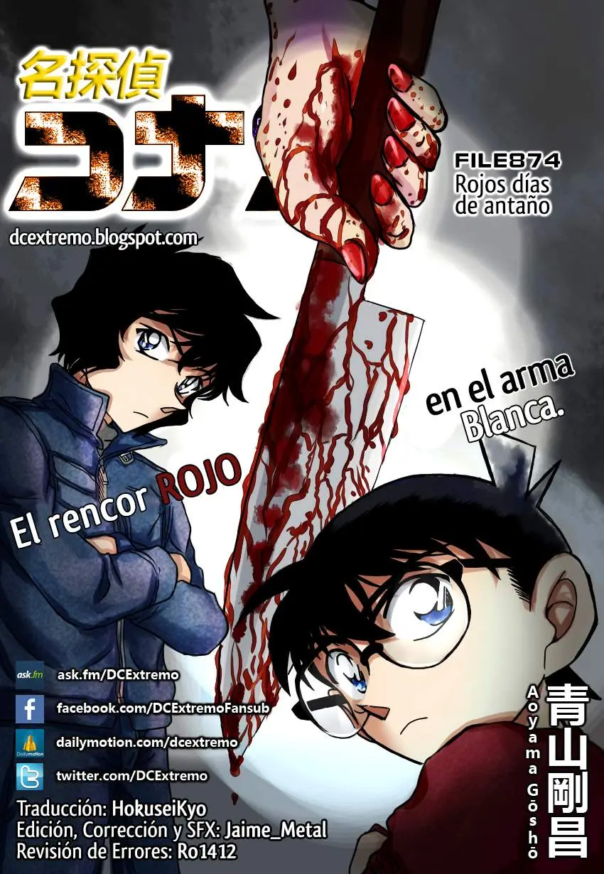 Detective Conan capítulo 874, página 1