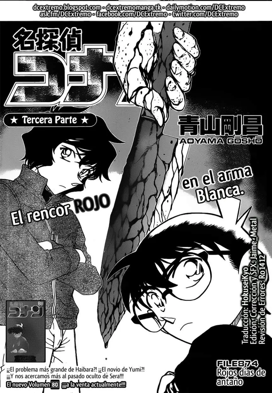 Detective Conan capítulo 874, página 2