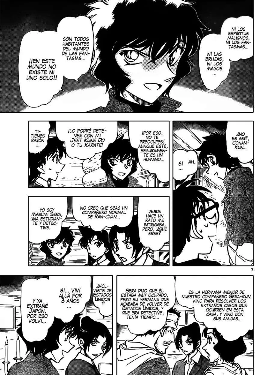 Detective Conan capítulo 874, página 8