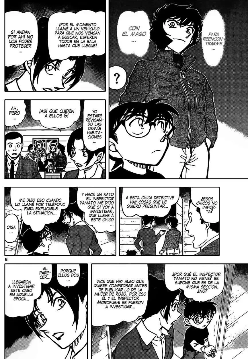 Detective Conan capítulo 874, página 9