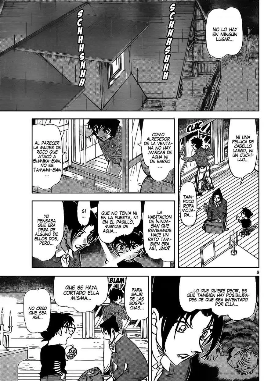 Detective Conan capítulo 874, página 10