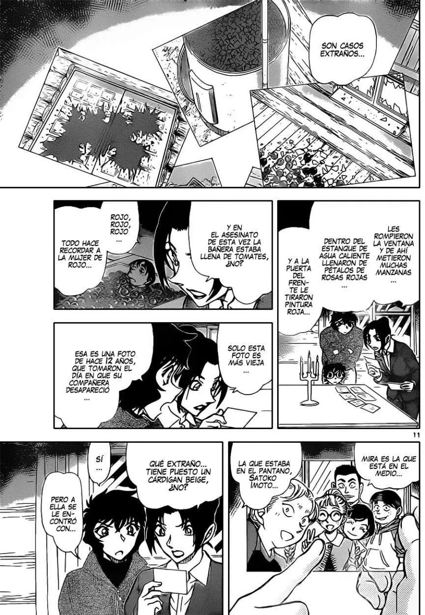 Detective Conan capítulo 874, página 12