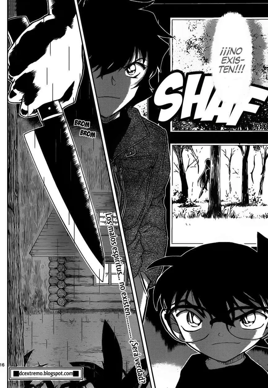 Detective Conan capítulo 874, página 17