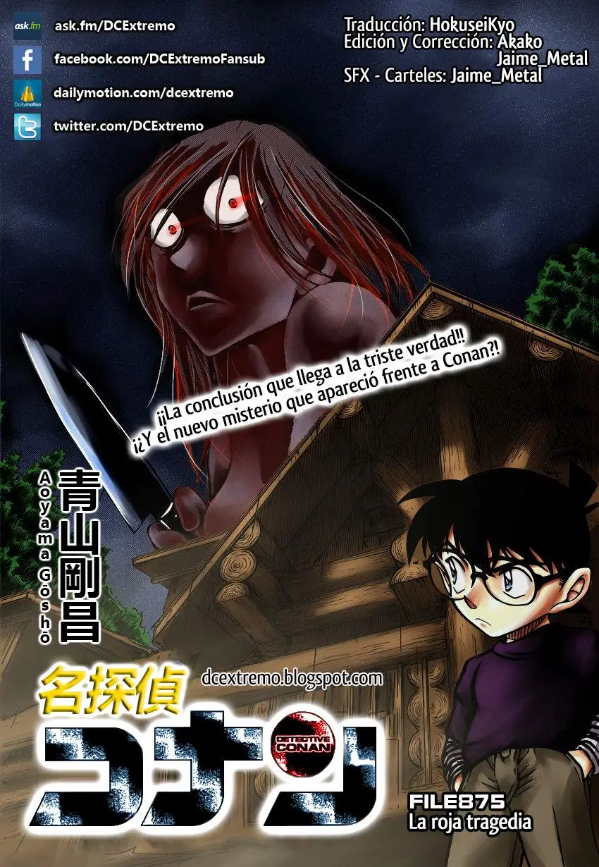 Detective Conan capítulo 875, página 1