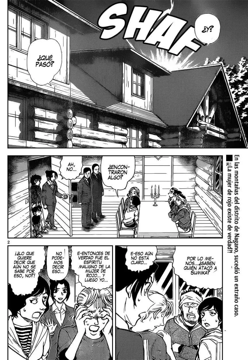 Detective Conan capítulo 875, página 3