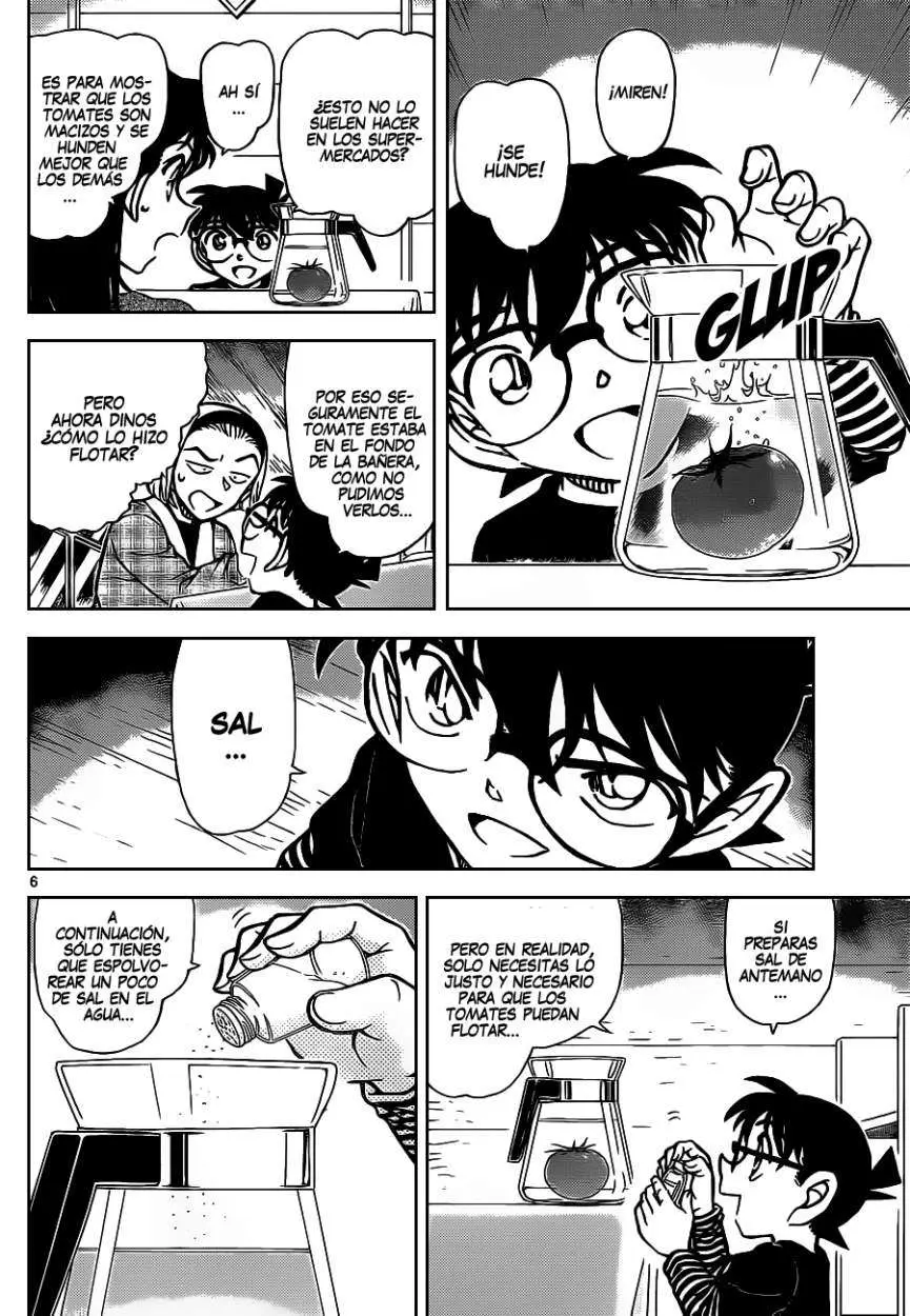 Detective Conan capítulo 875, página 7