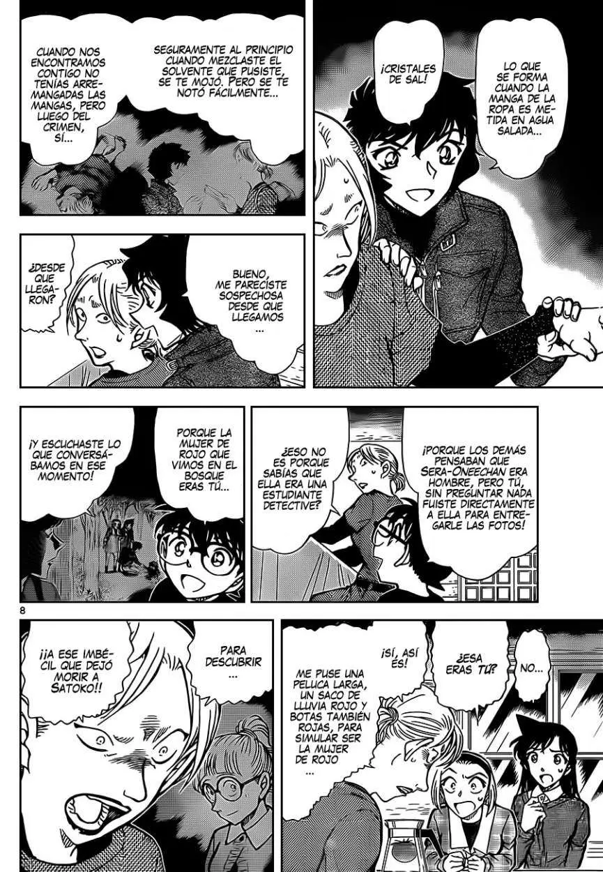 Detective Conan capítulo 875, página 9