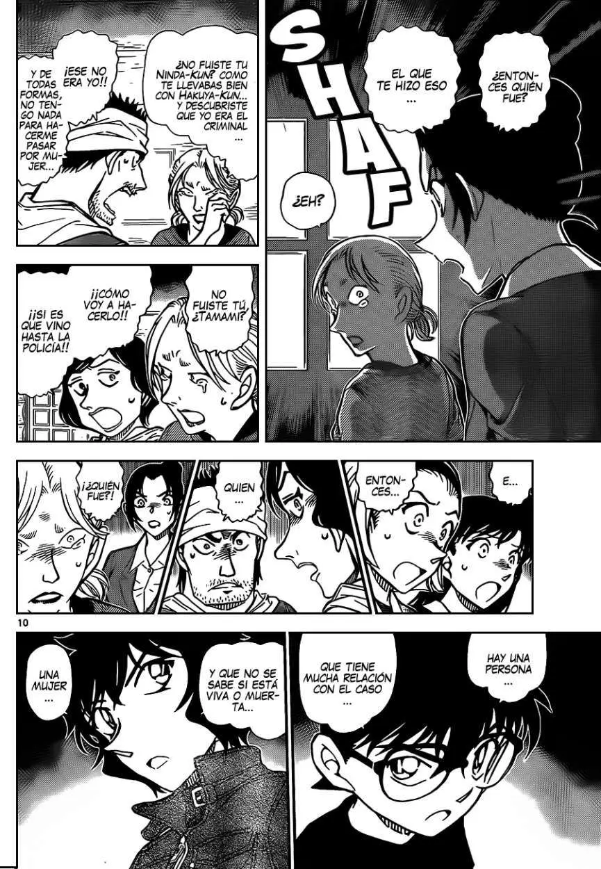Detective Conan capítulo 875, página 11