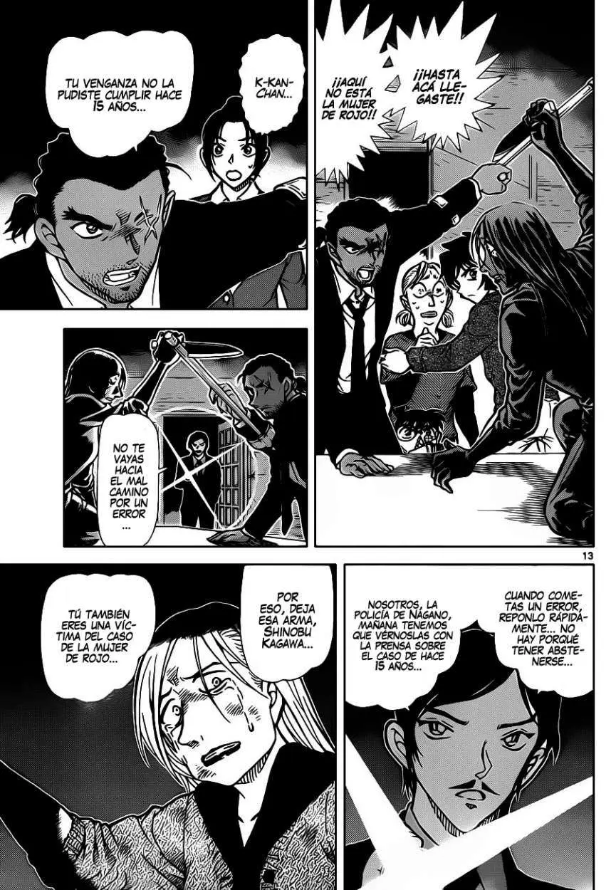 Detective Conan capítulo 875, página 14