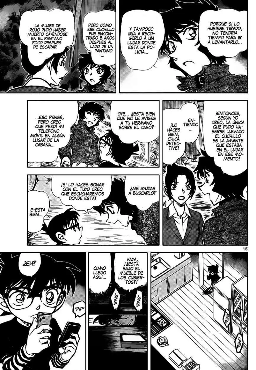 Detective Conan capítulo 875, página 16