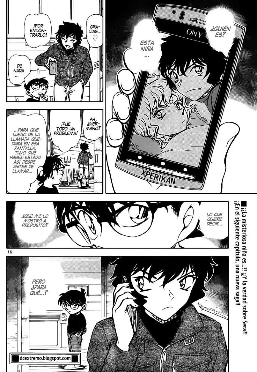 Detective Conan capítulo 875, página 17