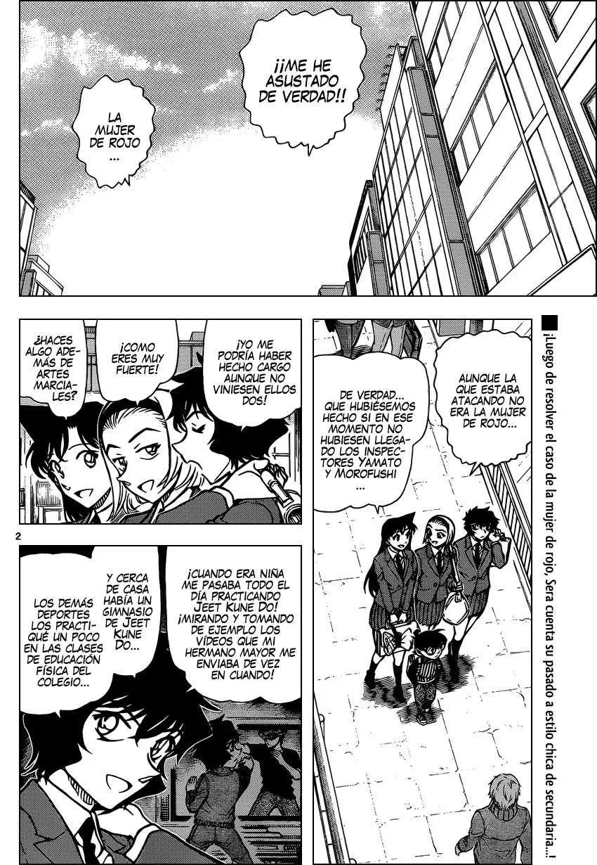 Detective Conan capítulo 876, página 3