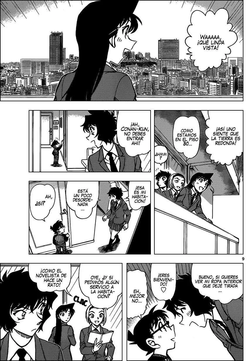 Detective Conan capítulo 876, página 10